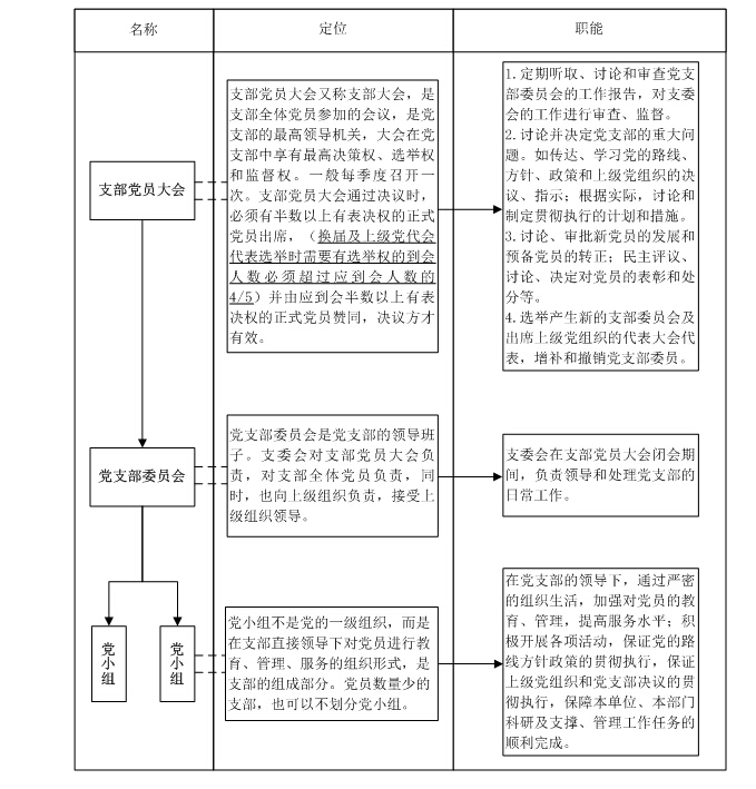 2025年2025澳门原料网站