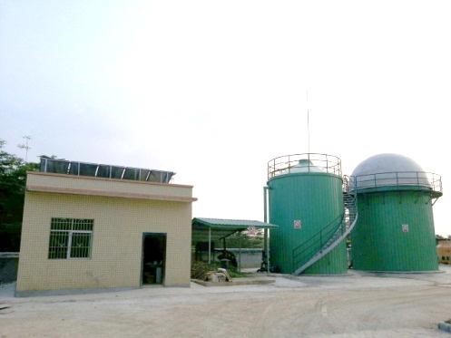 2025年2025澳门原料网站