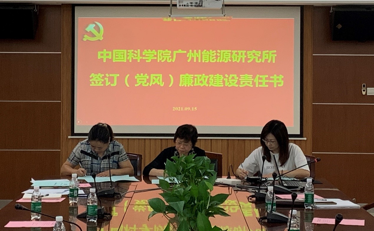 2025年2025澳门原料网站