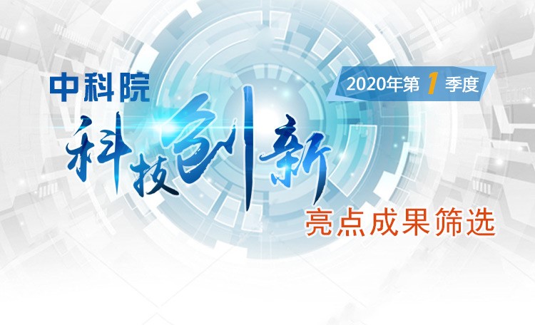 2025年2025澳门原料网站