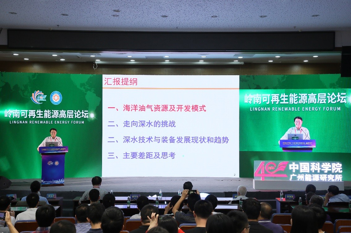 2025年2025澳门原料网站