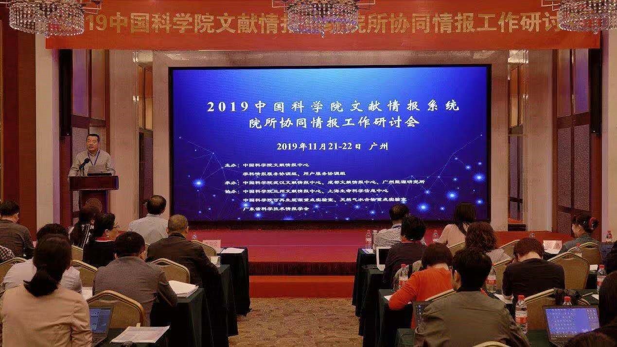 2025年2025澳门原料网站