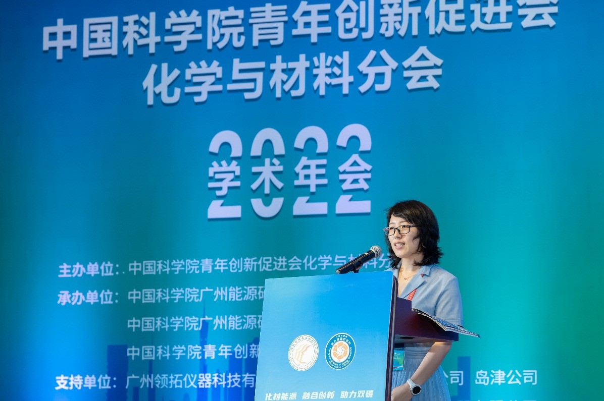 2025年2025澳门原料网站