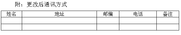 2025年2025澳门原料网站