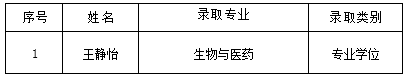 2025年2025澳门原料网站