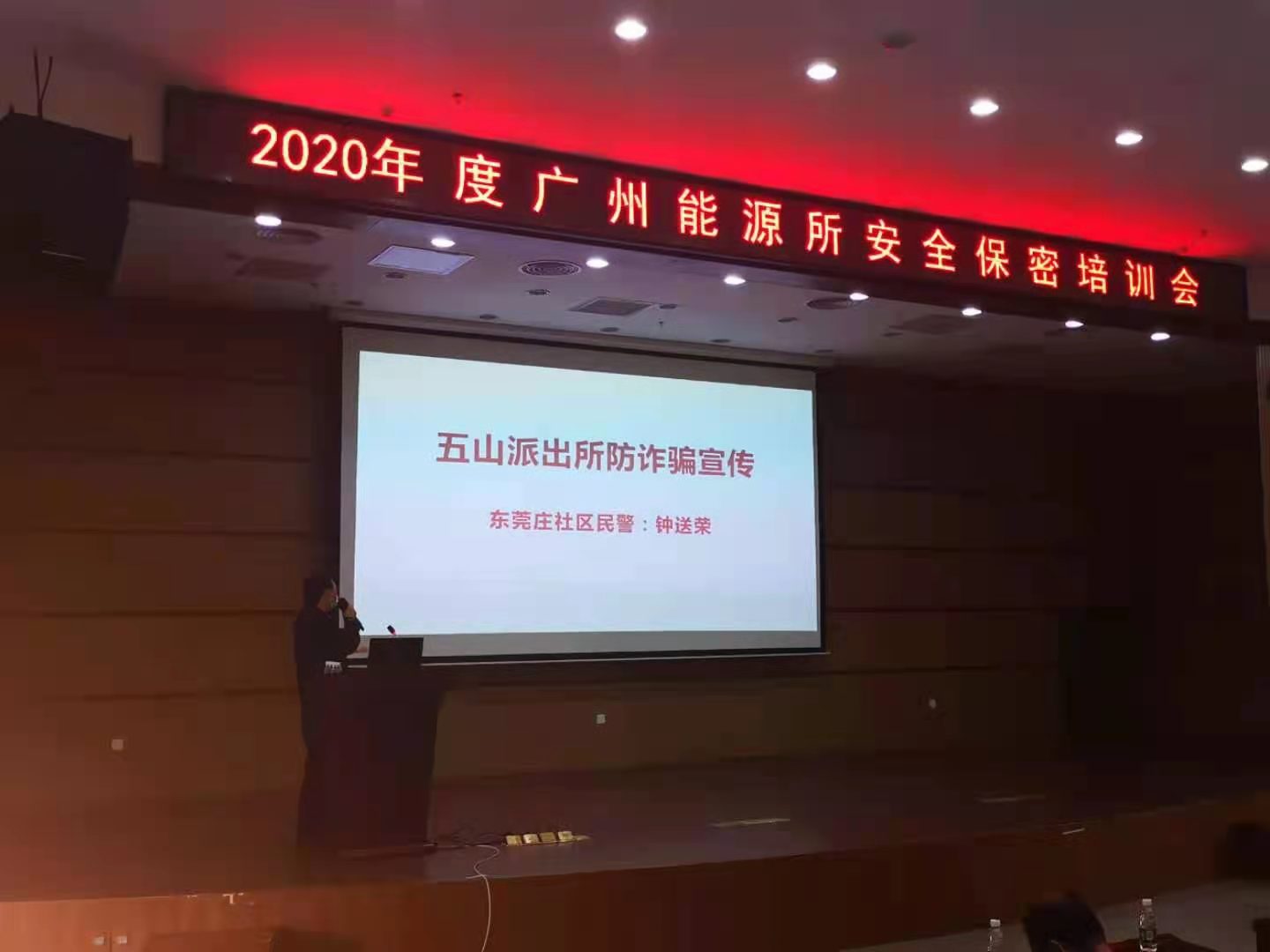 2025年2025澳门原料网站