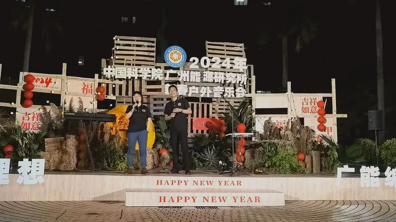 2025年2025澳门原料网站