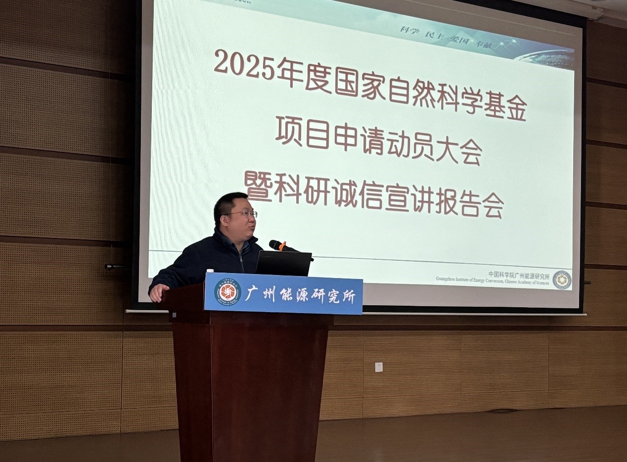 2025年2025澳门原料网站