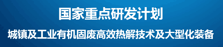 2025年2025澳门原料网站