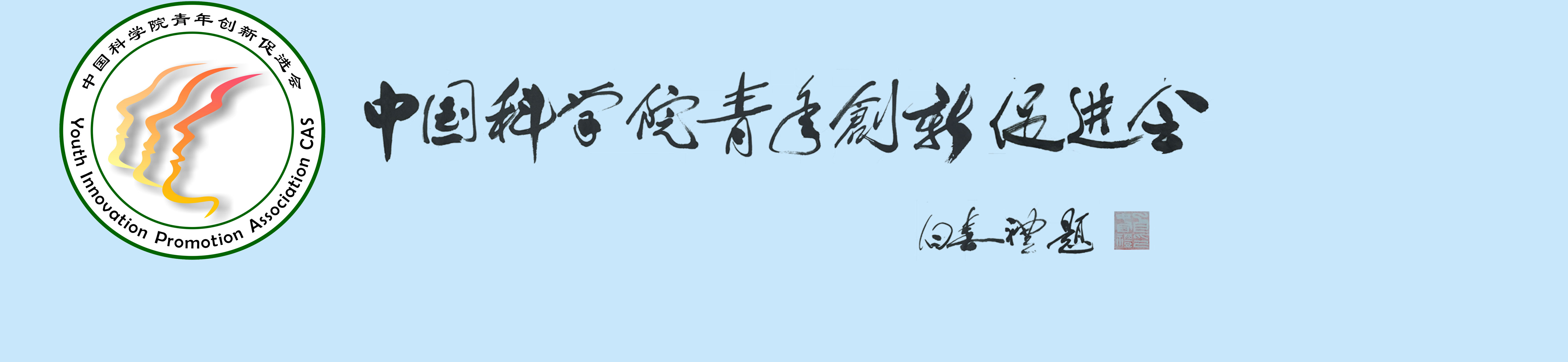 2025年2025澳门原料网站