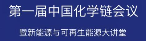 2025年2025澳门原料网站